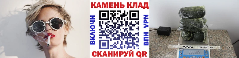 цена Крым Гашиш хэш
