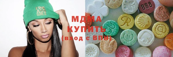 стаф Арсеньев