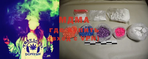 МДПВ Алзамай