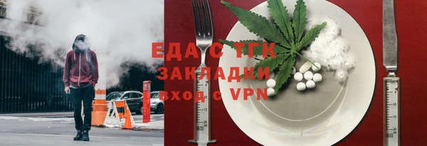 марки lsd Алексин