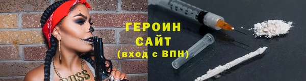 гашишное масло Армянск