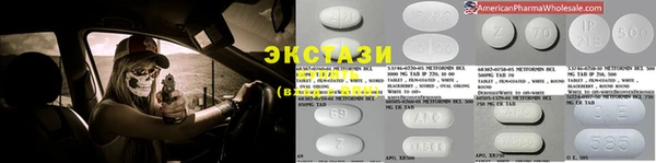 кокс Алексеевка