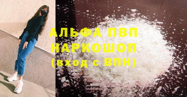 МДПВ Алзамай