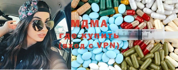 марки lsd Алексин