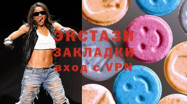стаф Арсеньев