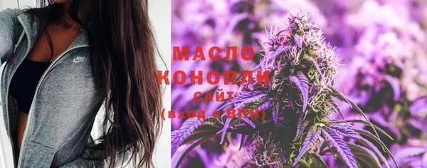 марки lsd Алексин