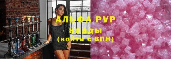 кокс Алексеевка