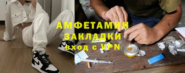 мескалин Аркадак