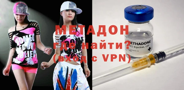 МДПВ Алзамай