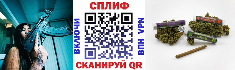 Шишки марихуана VHQ Крым